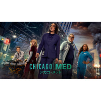 【Hulu】「シカゴ・メッド」S10、「S.W.A.T.」S7など3月も話題の作品から名作まで、見逃せない海外ドラマを続々配信！