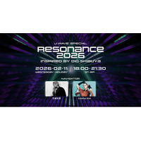 音楽家・江崎文武のスタジオライブをオンエア！　青葉市子×小山田圭吾、奥山由之×江崎文武らの対談。アジアの音楽シーンの「鼓動」を感じる特番を放送