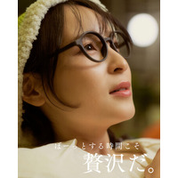 クラウドファンディング目標達成。“脳と心を休める新感覚シアター体験”『ボ～っとしあたー』大阪公演、開催決定