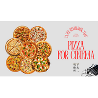 映画と食をつなぐ新プロジェクト「PIZZA FOR CINEMA」を2月14日より CINEMA CONCESSION LAB「下北現像所」＠ボーナス・トラックにて開始!