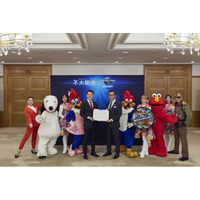 大阪市と一緒に、地元大阪を“超元気”に！ユニバーサル・スタジオ・ジャパンと大阪市が包括連携協定を締結