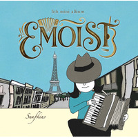 Snafkins、5thミニアルバム『EMOIST』を2月14日リリース