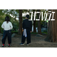 大阪の劇団、山尾企画の第十二次公演『ワールド』の衣装をアパレルブランド「ヨキニハカラエ」が製作！