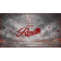 「女王ステ」シリーズ第14弾・新章始動！ 女王ステ 不滅部隊編『Rose』2027年7月上演決定