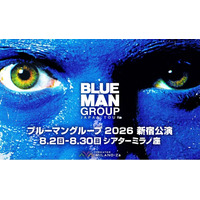 開幕35周年を迎えるブルーマングループ　2026年夏・新宿公演決定― アジア戦略拠点「BMG ASIA」設立、新体制始動 ―