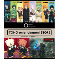 東宝コンテンツグッズが揃う複合エンタメショップ「TOHO entertainment STORE」が2026年4月6日(月) 大阪・NU茶屋町にグランドオープン！