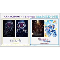 『あんさんぶるスターズ！THE STAGE』2025年上演の2つの公演とのコラボイベントを開催！ 2026年2月27日(金)より開催！