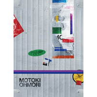 大森元貴、ソロ活動5周年記念1st Mini Album「OITOMA」　2月24日（火）発売！