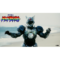 【超光戦士シャンゼリオン】第10話「サバじゃねぇ！」3月8日＝サバの日に伝説のエピソードが放送決定！