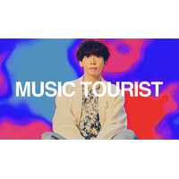 sumika 片岡健太 × Ryo’LEFTY’Miyata 対談　映画『ドラえもん 新・のび太の海底鬼岩城』主題歌「Honto」制作ストーリー