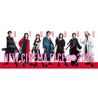 TASAKI、「NEW CINEMA FACE 2026」スペシャルムービーを公開