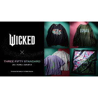 映画『ウィキッド 永遠の約束』公開を記念して、フェリシモ「THREE FIFTY STANDARD［スリーフィフティースタンダード］」から物語の世界観をまとうスペシャルなファッションアイテムが登場