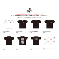 【齊藤工発案のcinema bird】過去イベントで着用された限定Tシャツを受注販売 ― 売上の一部は令和6年能登半島地震の復興支援へ ―