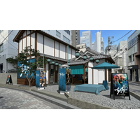 3月26日（木）・27日（金）2夜連続放送直前特別企画として、ドラマ『ちるらん 新撰組鎮魂歌』SPECIAL POP-UPを原宿・GATEにて開催決定！