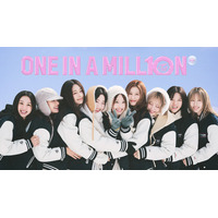 TWICE韓国デビュー10周年を記念したドキュメンタリー映画劇場未公開映像を加えた再編集版「ONE IN A MILL10N+」Leminoプレミアムにて日本初独占配信決定！