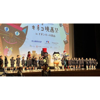 ちとせ交友会の岡山3園が「2026おかやまキネコ映画祭」に出演　地域文化を子どもたちと育む取り組みを実施