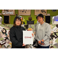 Z世代大人気！キーボードアプリ「Simeji」、映画『東京逃避行』に協賛