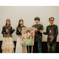 【満員御礼】映画『ゾンビ1/2～Right Side of the Living Dead～』舞台挨拶大盛況！次回は3月27日(金)、29日(日)！