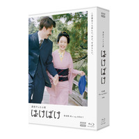 高石あかり・主演　連続テレビ小説『ばけばけ』完全版 Blu-ray ＆DVD　BOX1が3月27日発売！