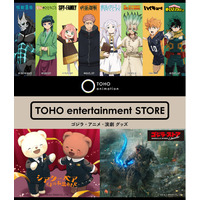 2026年4月6日(月)「TOHO entertainment STORE」が大阪・NU茶屋町にまもなくオープン！