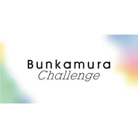 Bunkamura 2026年度上半期ラインナップ　ジャンル横断で展開する多彩な文化・芸術の魅力