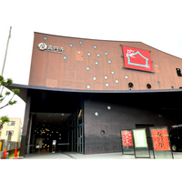 座・高円寺 2026年度ラインアップ発表！