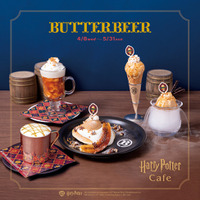 「Harry Potter Cafe」と「Harry Potter Cafe Window」にバタービール・シーズンの新メニュー、復刻メニューが期間限定で登場！