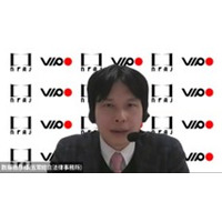 【動画公開】「全国映画資料アーカイブサミット2026」開催報告