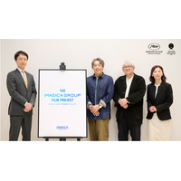 IMAGICA GROUPオリジナル映画製作プロジェクト　石川慶氏、市山尚三氏、坂野ゆか氏が審査員として参画した第2弾作品、カンヌで世界発表！