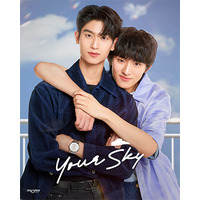 RakutenTV配信中！タイBLドラマ「Your Sky」のBlu-rayが2026年6月22日（月）に発売決定＆リリース記念イベントを開催！コリタメ限定でイベント参加券付きBlu-rayを販売！