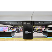 『HYBE MUSIC GROUP STORE』ツリービレッジ横浜店にオープン！～アーティストの音楽や映像に触れられる、HYBE MUSIC GROUP合同のオフラインストアが初誕生～