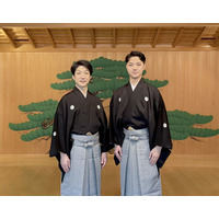 前回公演は即日完売！　「心の目」で観る狂言 を掲げる野村裕基主宰『第一回　狂言イデアの会』4月10日（金）チケット発売開始！