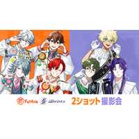 スマートプリ機「HARTi Photo」がVS AMBIVALENZ発のfun4re／illuvista 2ショット撮影会に登場