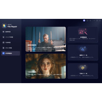 【初心者向け】PDFの解像度を上げて高画質化する方法
