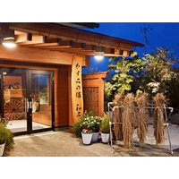 宿泊×マーダーミステリーの新体験！和み×これミス店にて専用シナリオ『ミストゲーム』の予約受付開始