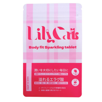 “水なしでそのまま摂れる美容習慣” 炭酸タブレット型インナーケア「Lily Cats」シリーズ登場