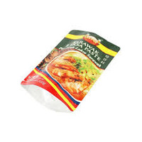 レトルト食品包装世界市場レポート2026-2032：企業調査、販売量、売上推移、平均価格