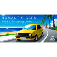 日本初* ヤングタイマー車×ドライブインシアターを融合したカーフェス『ROMANTIC CARS』5月16日 大磯ロングビーチで開催
