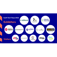 SusHi Tech TOKYO 2026 に合わせてフランス企業団来日 フレンチスタートアップがフランスパビリオンに出展 2026年4月27日～29日 ＠東京ビッグサイト西ホール4階 A-122