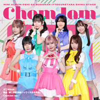 ミニAlbum 舞台『推しが武道館いってくれたら死ぬ』本日リリース！