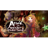 有限会社レジスタは4月23日（木）「Alice in Wonder Underland AIWU」 Nintendo SwitchTM DL版、Steam版を発売記念の20%OFFにて発売致しました。