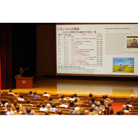 2026年度「TUFS Cinema」ラインナップ公開　「世界の多様性を、映画で旅する」全12回