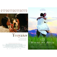 エミー賞受賞の快挙から最新作『レンタル・ファミリー』へ――世界が注目のHIKARI監督、原点の輝きをブリリアショートショートシアターオンライン（ BSSTO）で日本独占配信