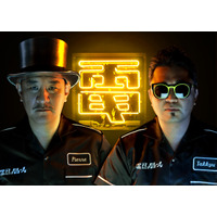 ワーハピの追加出演アーティストに電気グルーヴ、元ジャパンのドラマー、スティーブ・ジャンセンらの参加決定！