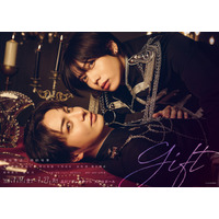 染谷俊之・和田琢磨W主演舞台『gift』(ギフト） チケットHP先行販売開始・メインビジュアル・キャストコメント解禁