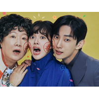 ジニョンからキム・ミョンスまで、人気俳優の出演作が続々！ソ・イングク2024年ファンコンのアンコール放送も！５月スタート韓国ドラマ｜CSホームドラマチャンネル