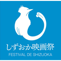 KENTEM「第１回 しずおか映画祭」に協賛