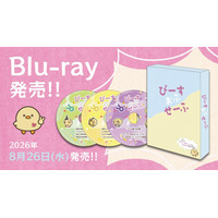 基俊介(IMP.)・佐々木美玲・落合モトキ トリプル主演ドラマ『ぴーすおぶせーふ』Blu-rayが8月26日(水)発売決定！