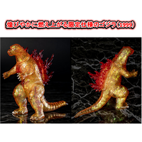 オーロラフィルムで更に魅力アップ！CCPミドルサイズシリーズより、ホビーサーチ限定カラー「ゴジラ（1999）」ソフビが登場！
