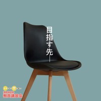 今だからこそ、将来につながる資格を！「実務者研修教員講習会」（厚生労働省指定講習会）2026年夏期スクーリング